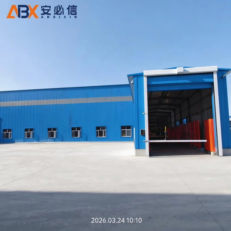 鹤岗市充气式门封